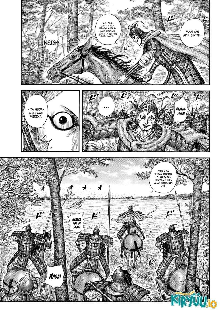 Kingdom Chapter 868