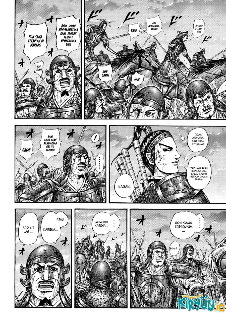 Kingdom Chapter 869