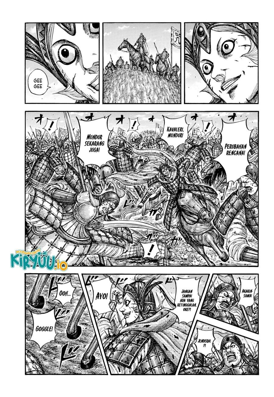 Kingdom Chapter 869
