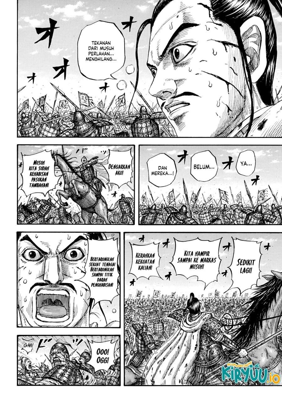 Kingdom Chapter 869