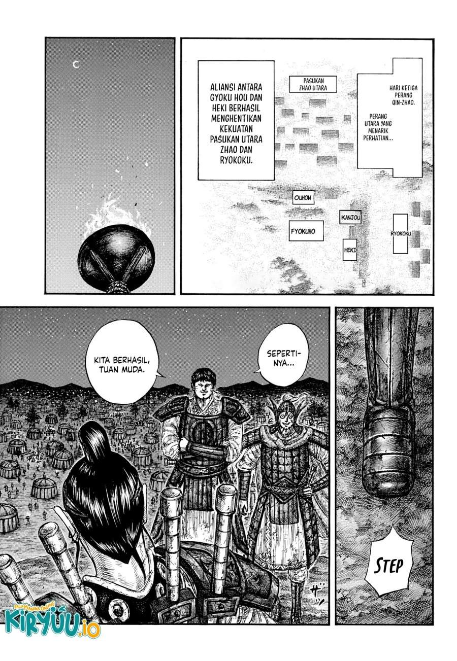 Kingdom Chapter 869