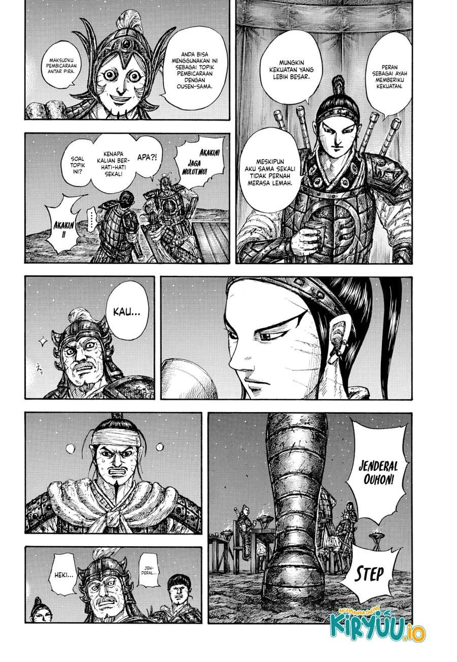Kingdom Chapter 869