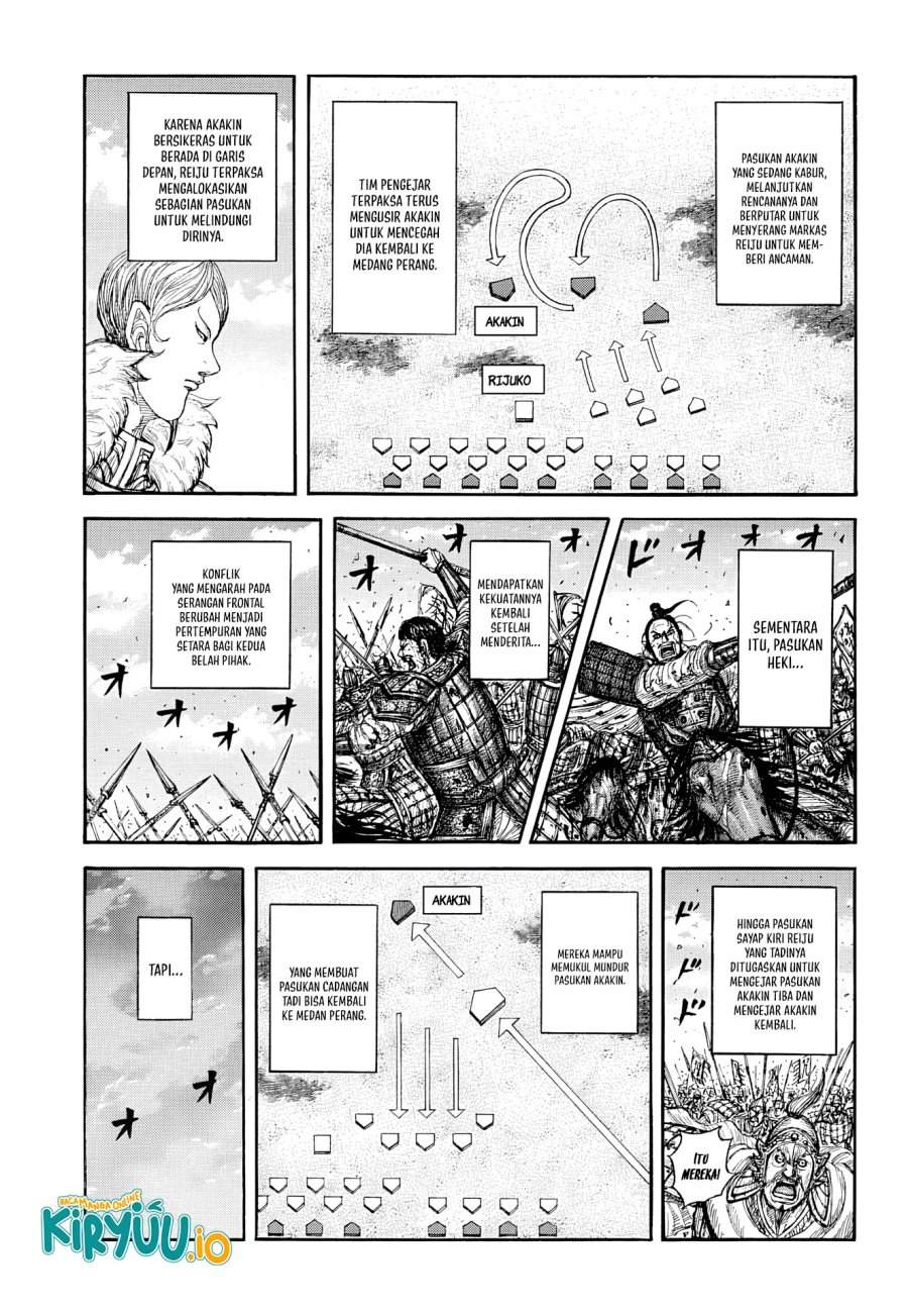 Kingdom Chapter 869