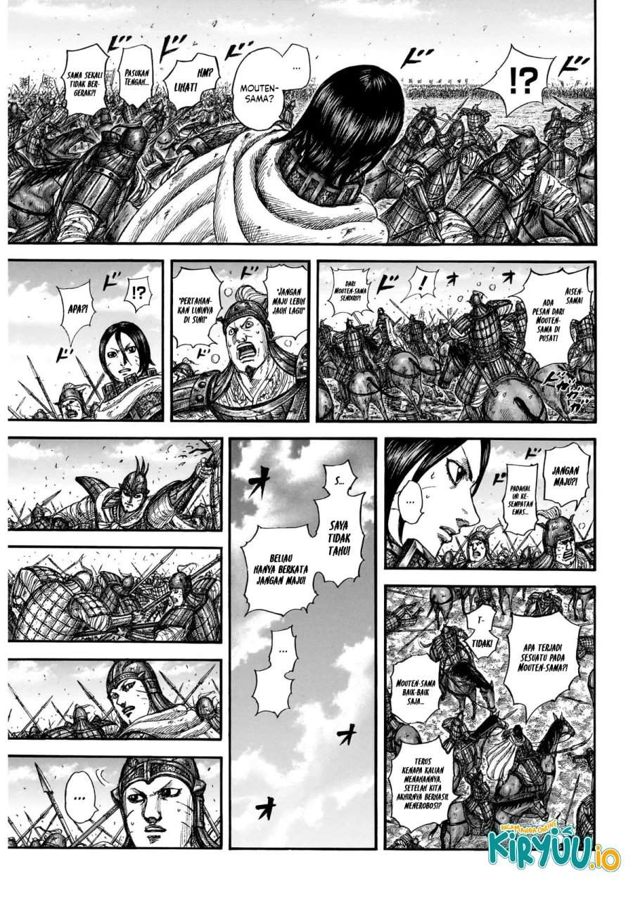 Kingdom Chapter 870