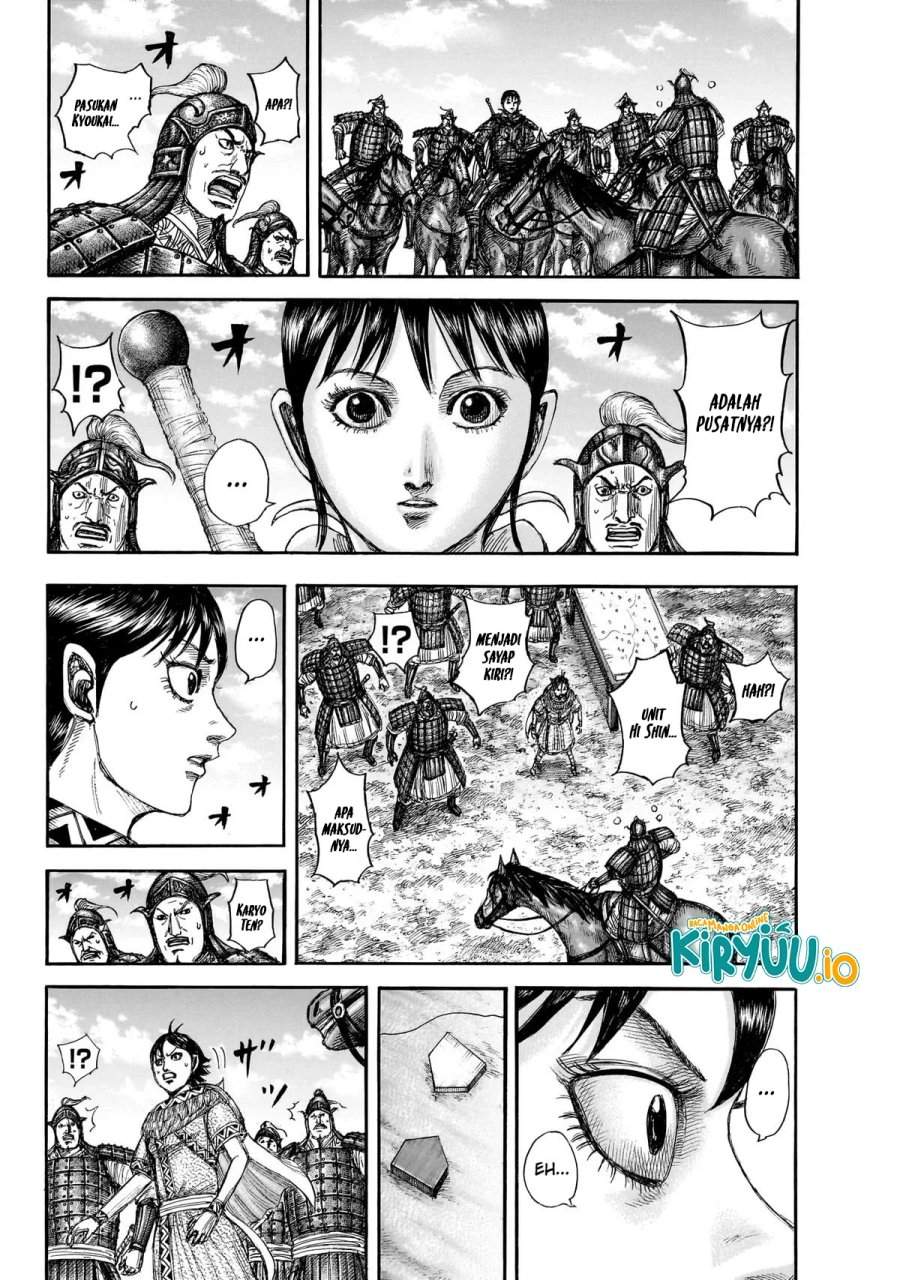Kingdom Chapter 870