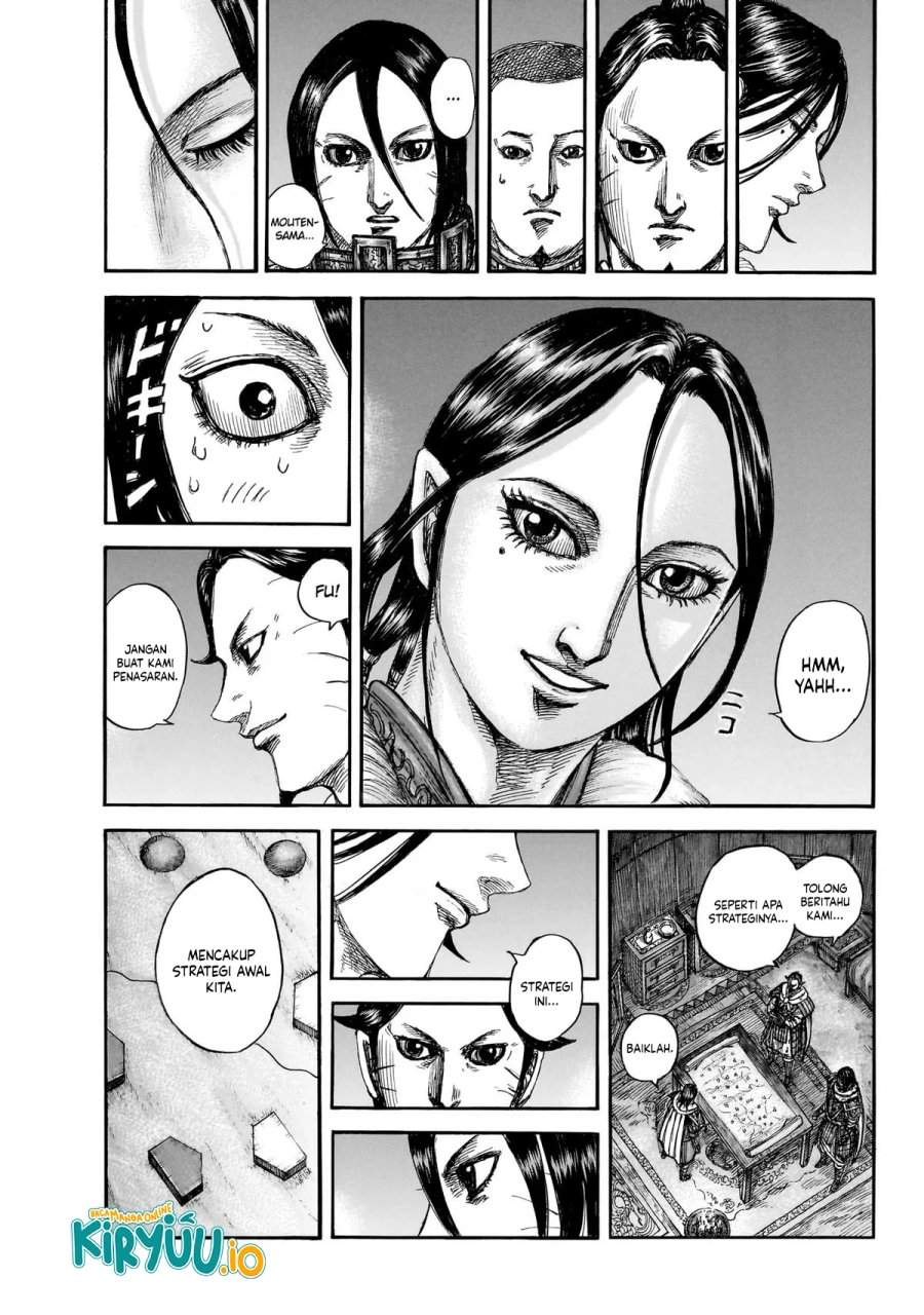 Kingdom Chapter 870