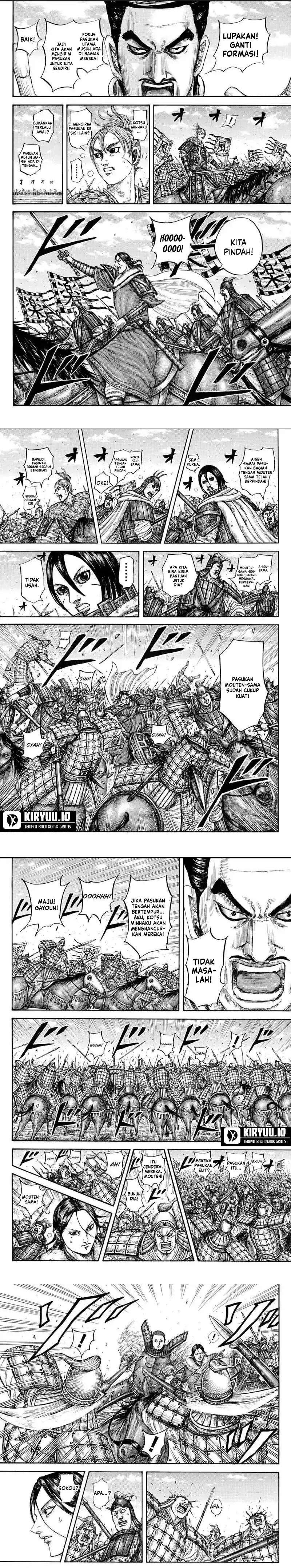 Kingdom Chapter 871