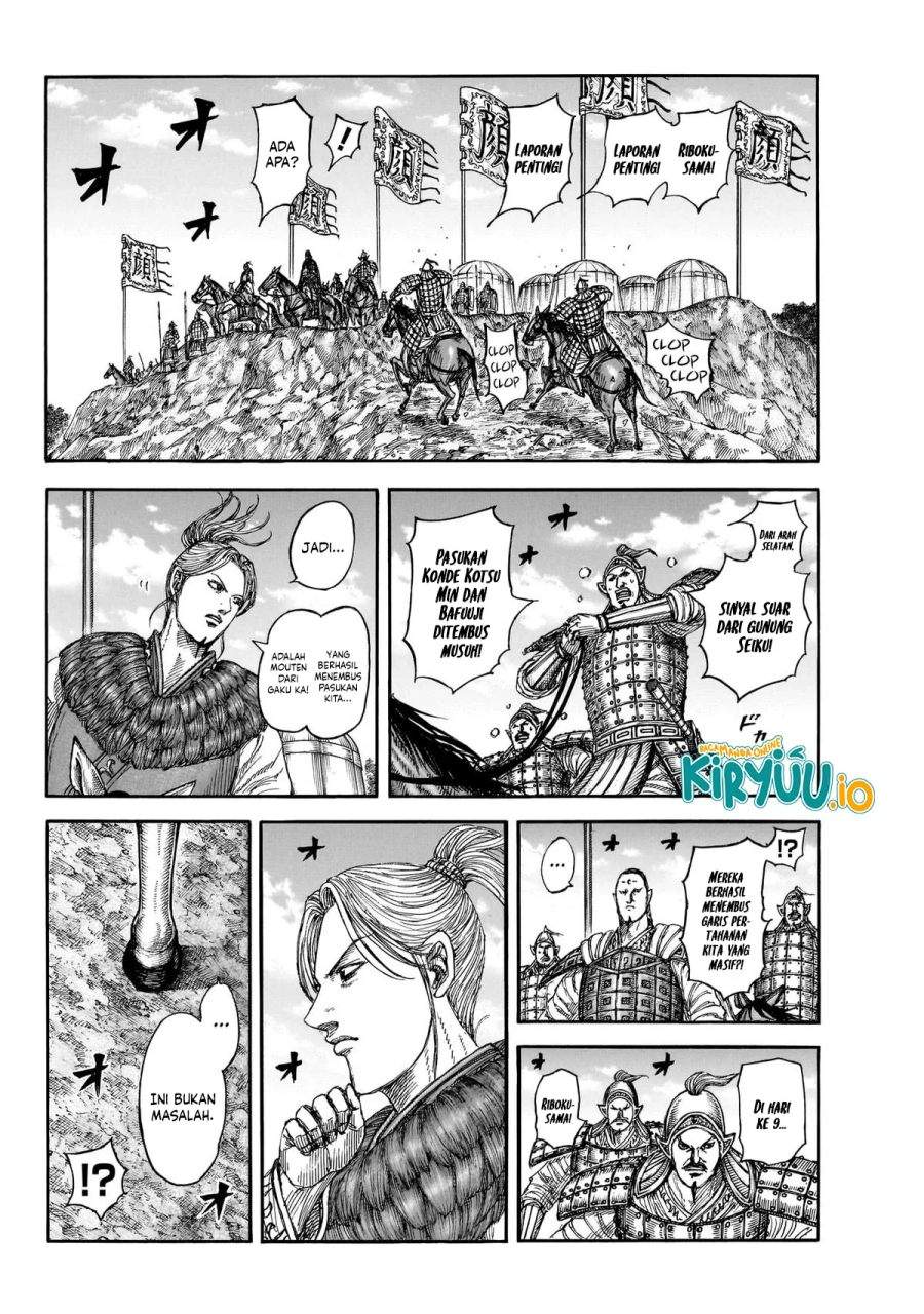 Kingdom Chapter 872