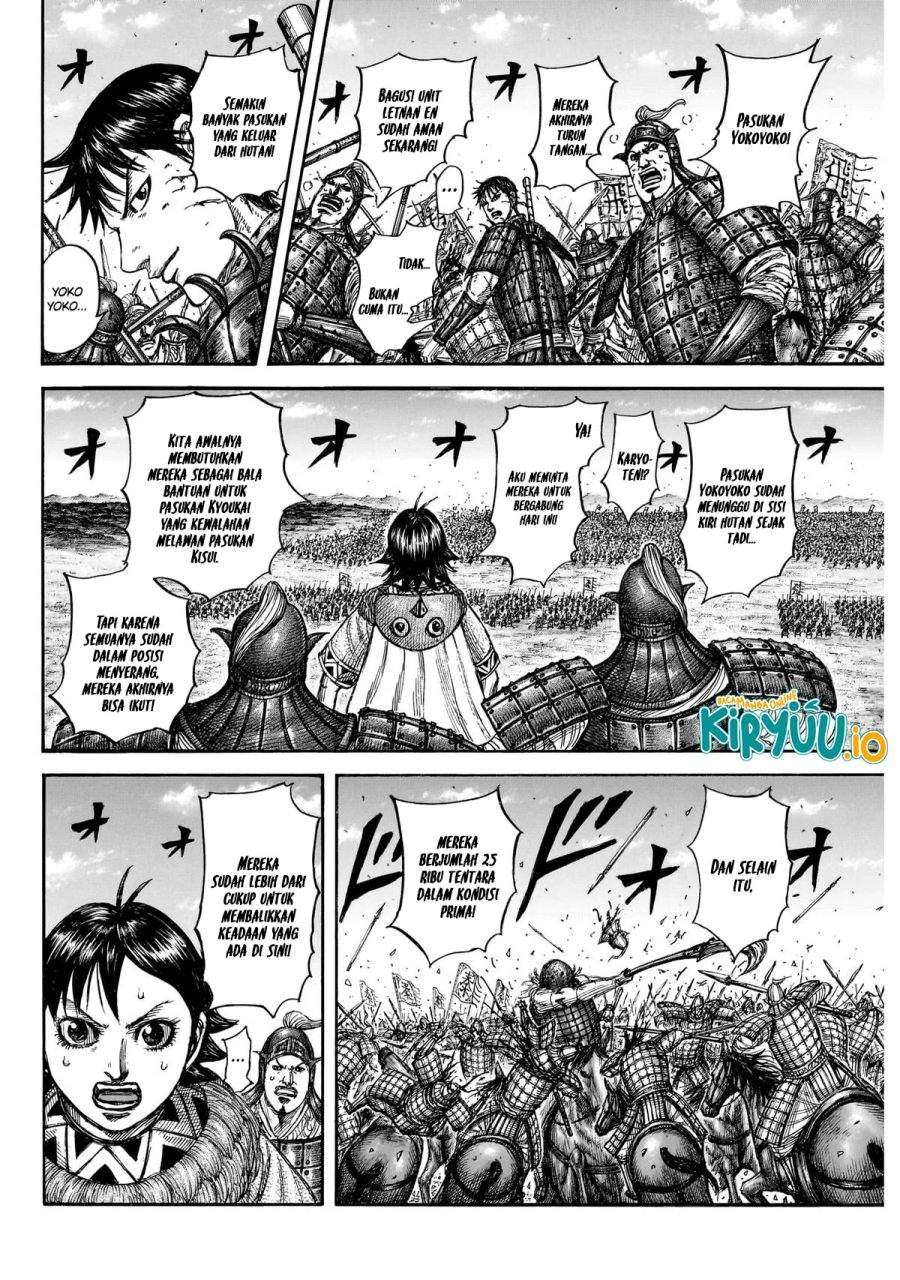 Kingdom Chapter 872