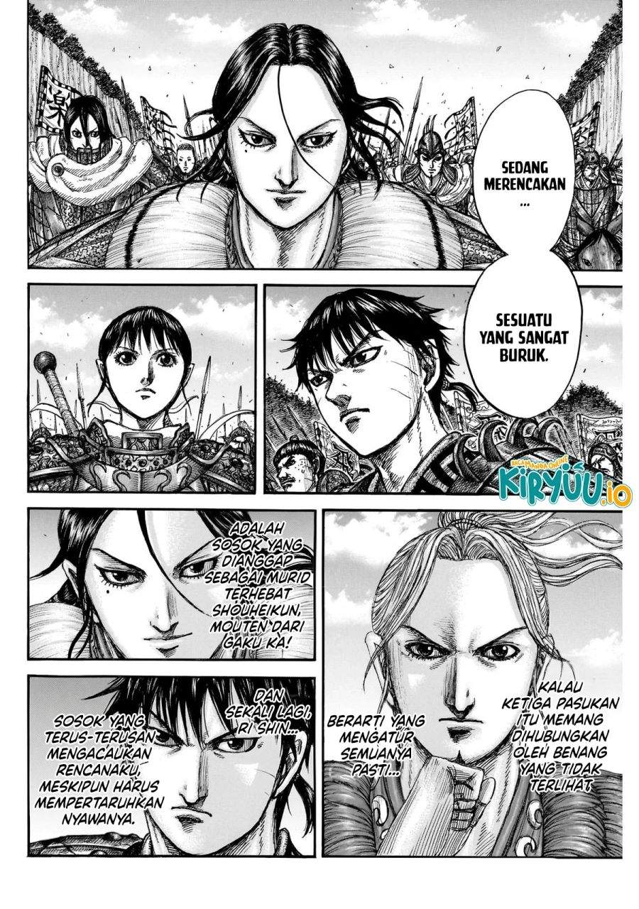 Kingdom Chapter 872