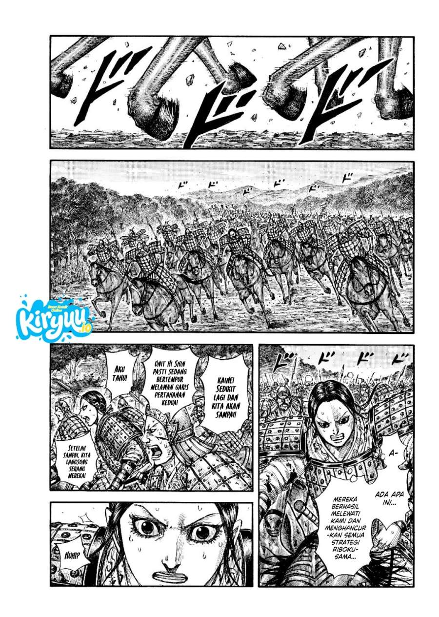 Kingdom Chapter 873
