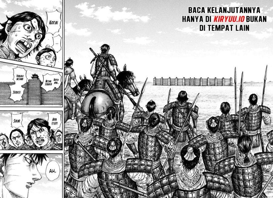 Kingdom Chapter 875
