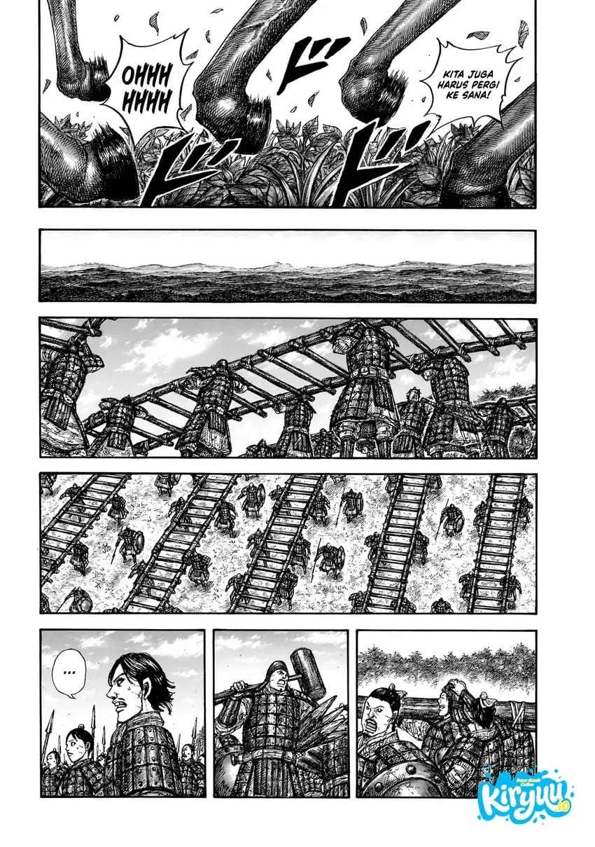 Kingdom Chapter 876