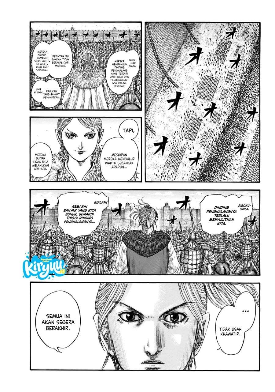 Kingdom Chapter 879