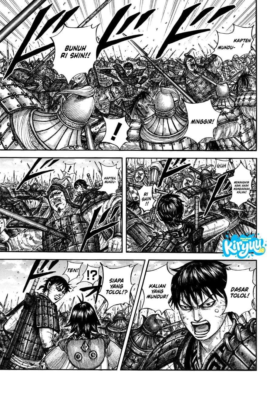 Kingdom Chapter 879