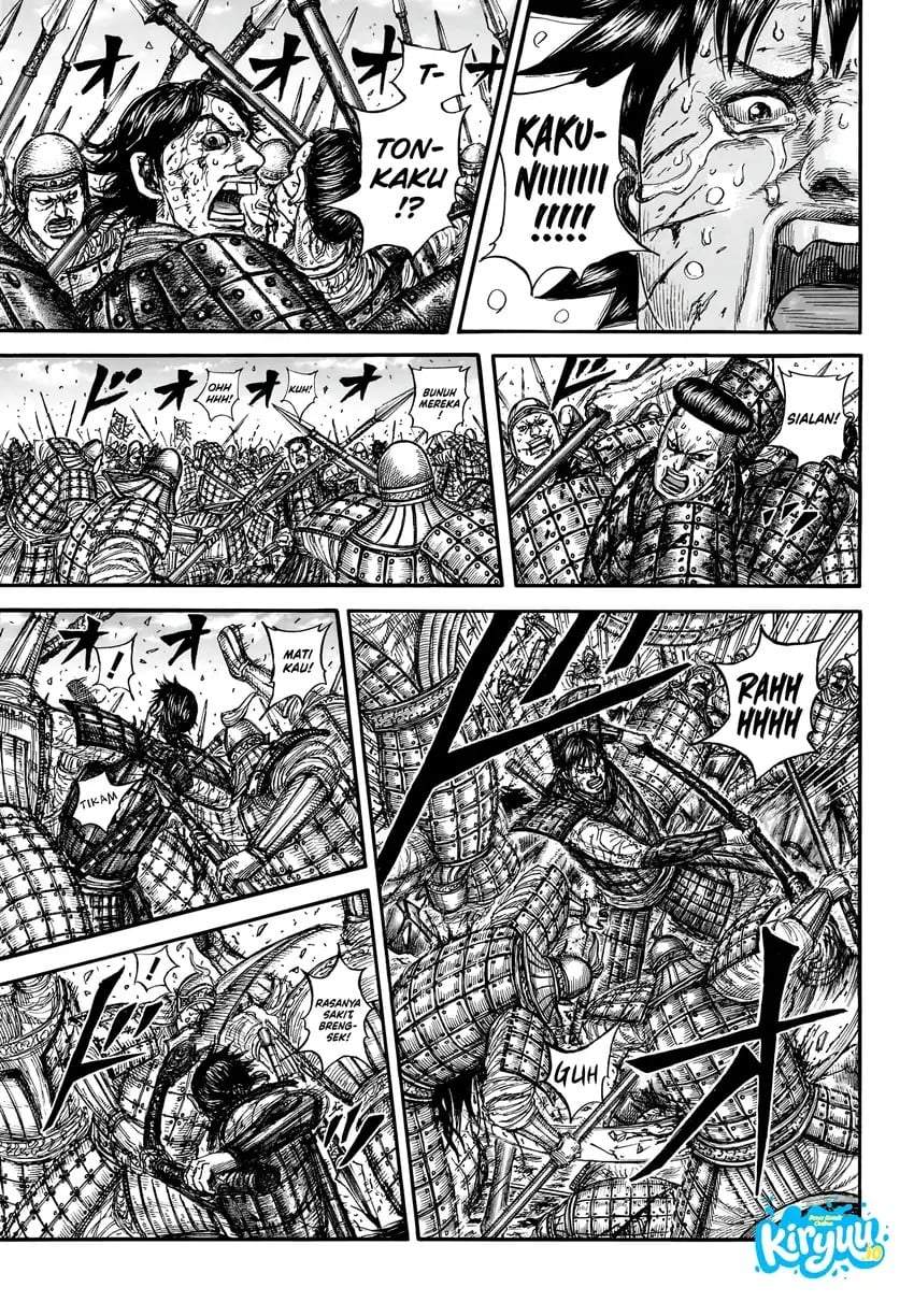 Kingdom Chapter 880