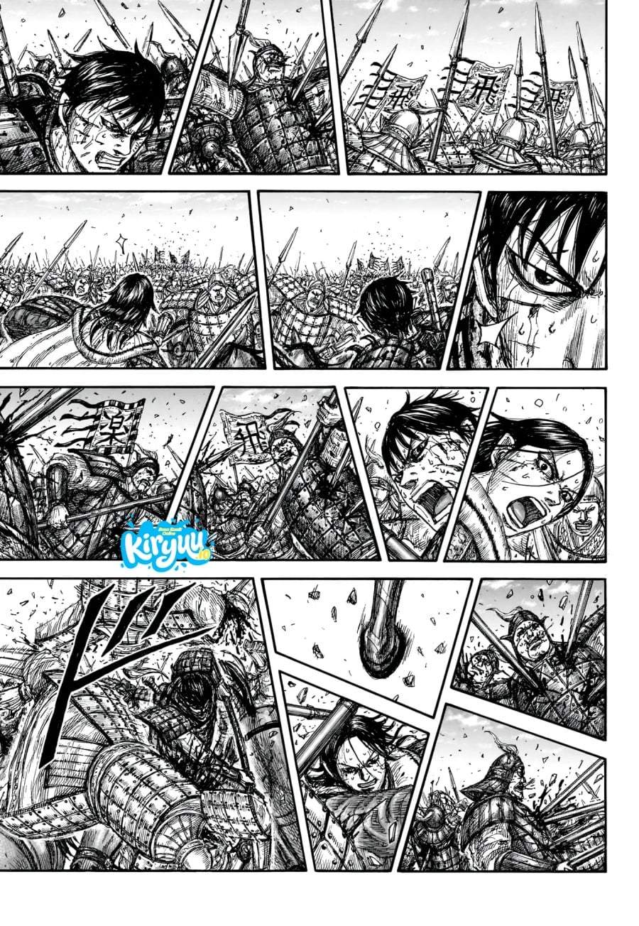 Kingdom Chapter 881