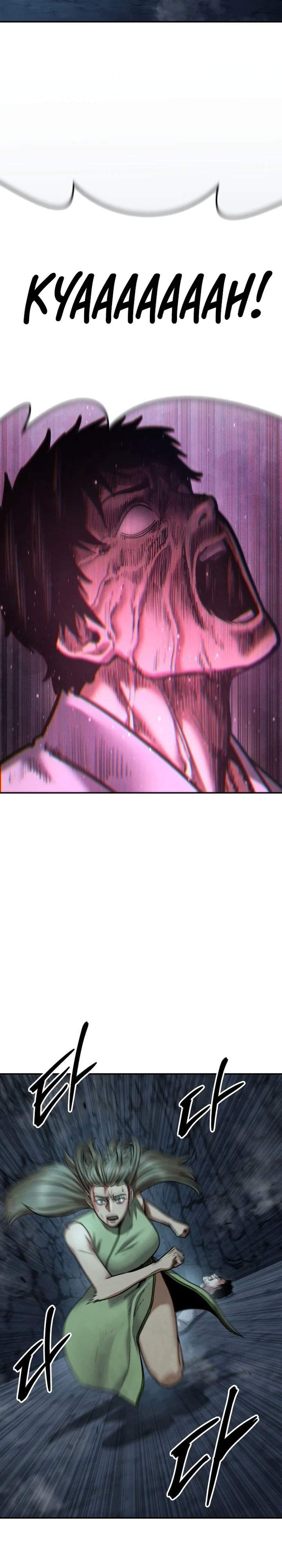 Guest Gun Chapter 79