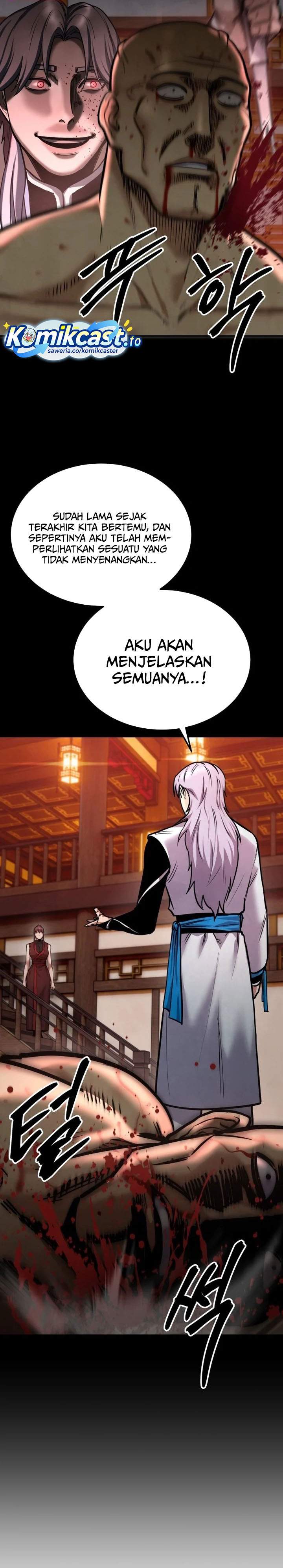 Guest Gun Chapter 79
