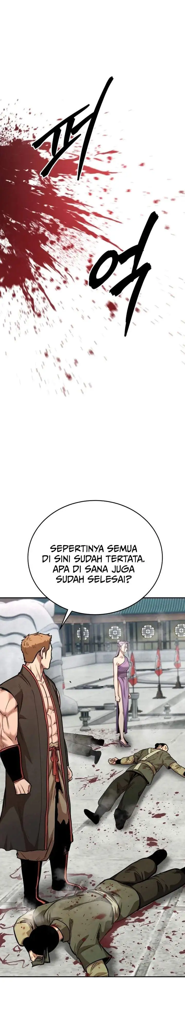 Guest Gun Chapter 80