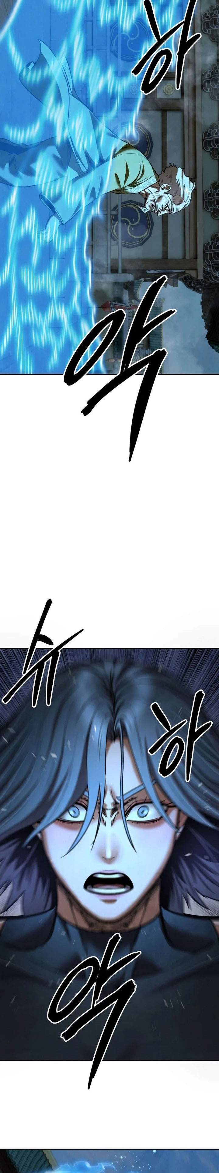 Guest Gun Chapter 80