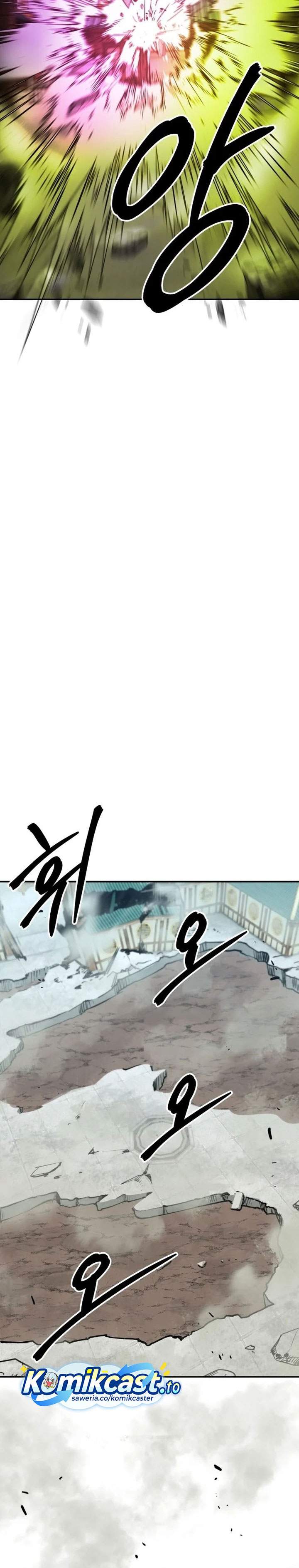 Guest Gun Chapter 80