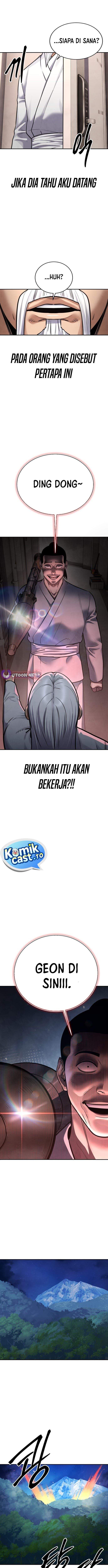 Guest Gun Chapter 83