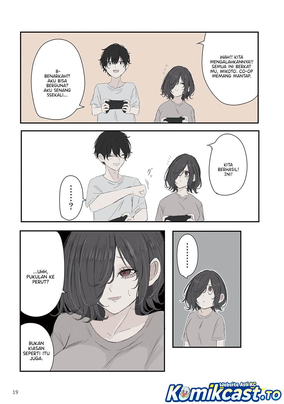 Mikoto-chan wa Kirawaretakunai! Chapter 47