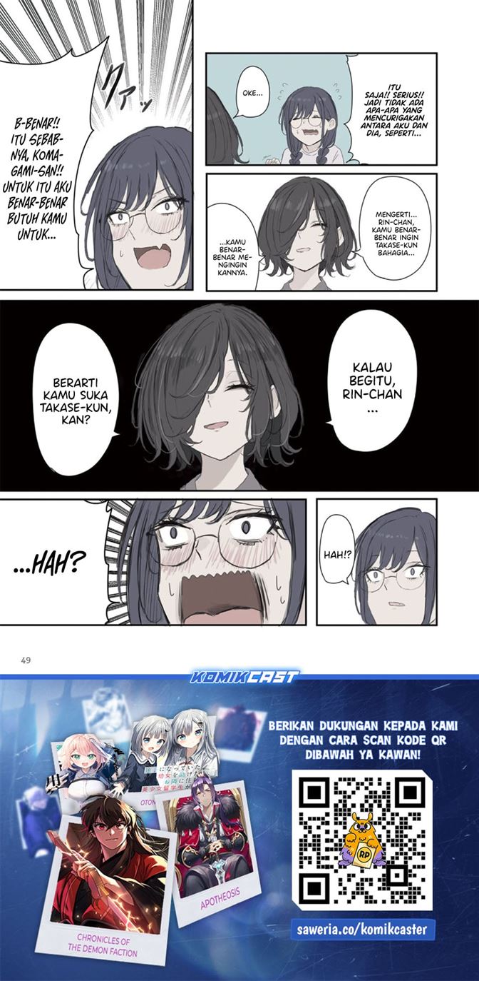Mikoto-chan wa Kirawaretakunai! Chapter 50