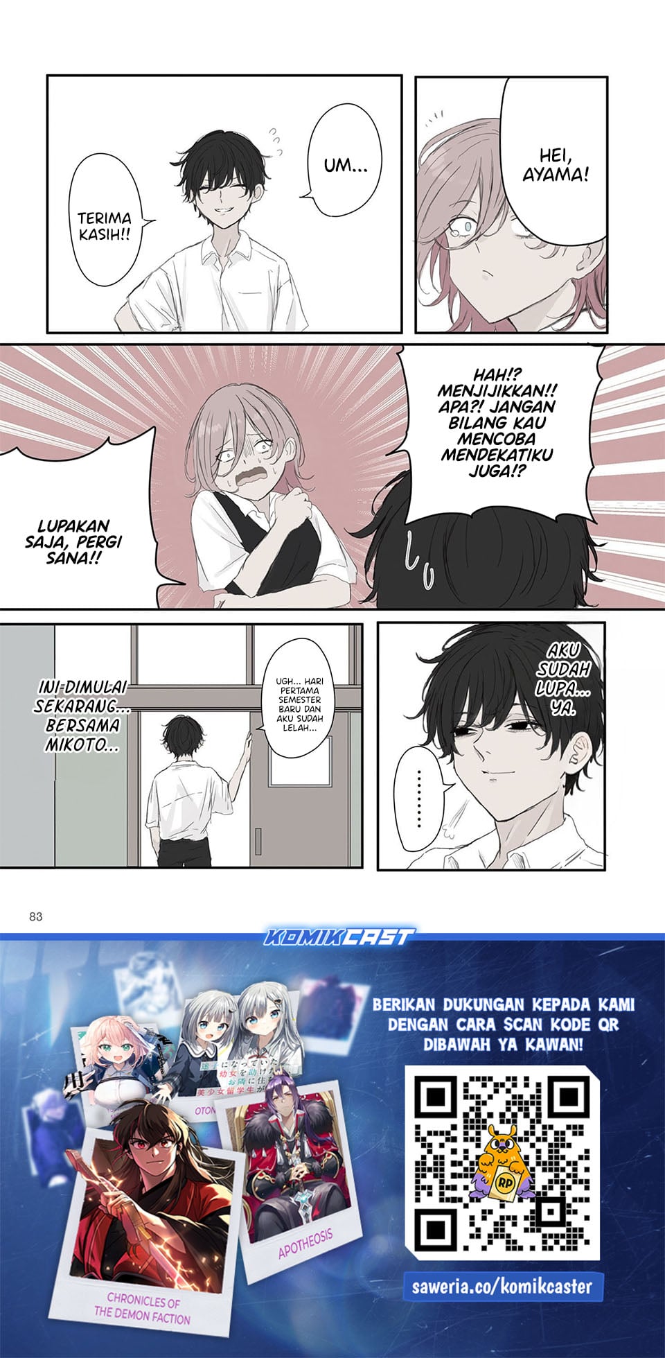 Mikoto-chan wa Kirawaretakunai! Chapter 54
