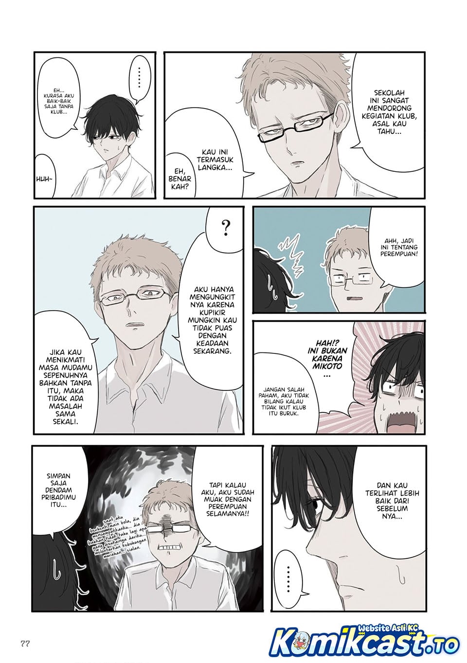 Mikoto-chan wa Kirawaretakunai! Chapter 54