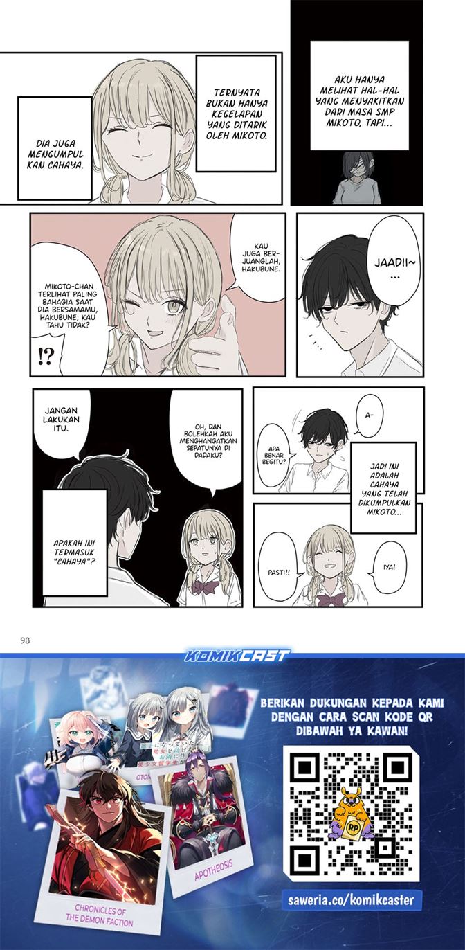 Mikoto-chan wa Kirawaretakunai! Chapter 55