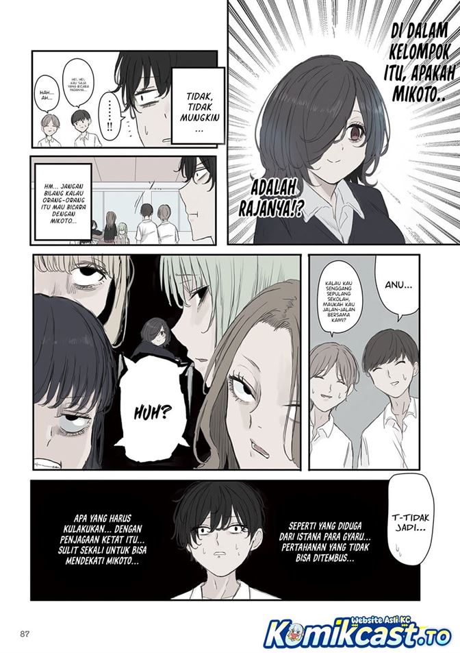 Mikoto-chan wa Kirawaretakunai! Chapter 55
