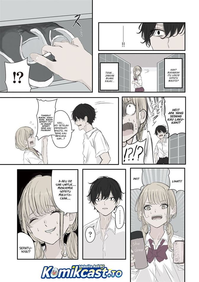 Mikoto-chan wa Kirawaretakunai! Chapter 55