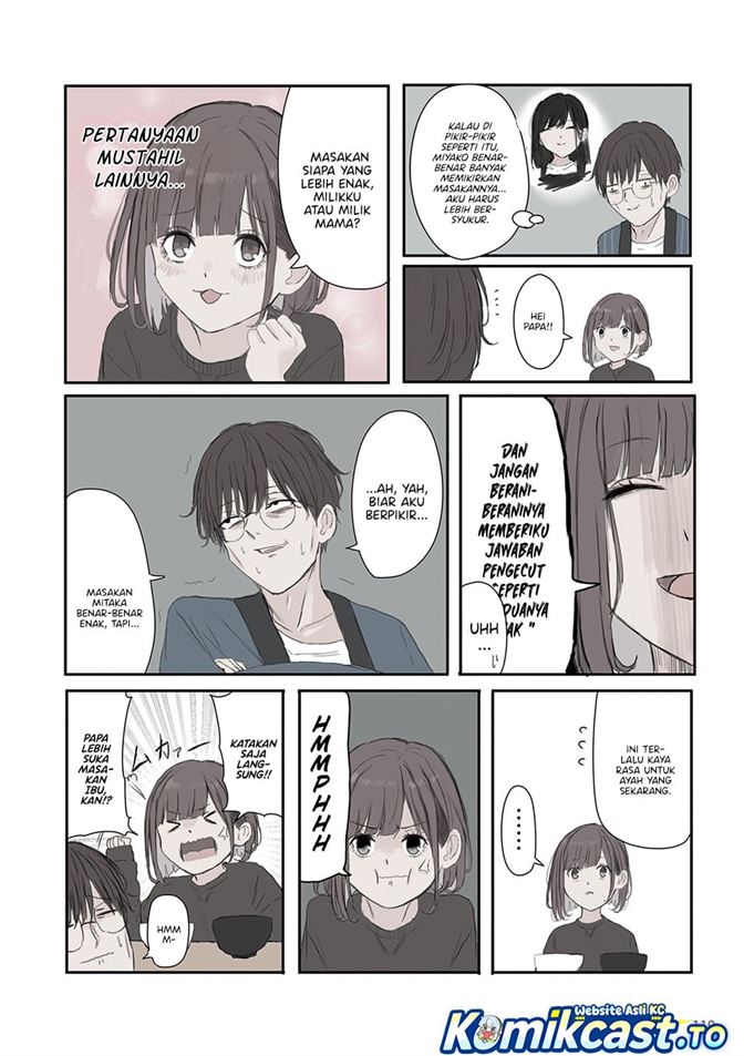 Mikoto-chan wa Kirawaretakunai! Chapter 57