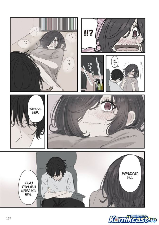 Mikoto-chan wa Kirawaretakunai! Chapter 60
