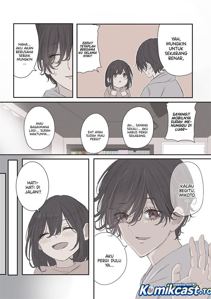 Mikoto-chan wa Kirawaretakunai! Chapter 62