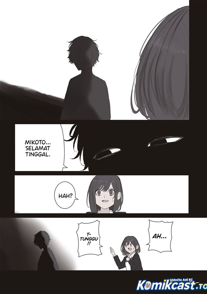 Mikoto-chan wa Kirawaretakunai! Chapter 63