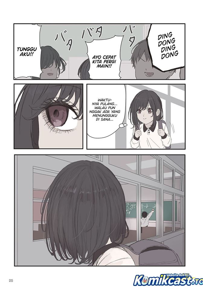 Mikoto-chan wa Kirawaretakunai! Chapter 63