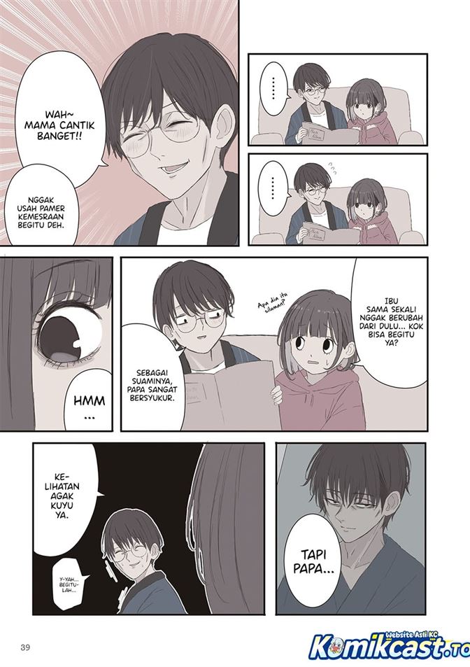 Mikoto-chan wa Kirawaretakunai! Chapter 64