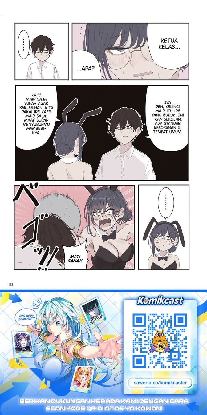 Mikoto-chan wa Kirawaretakunai! Chapter 65