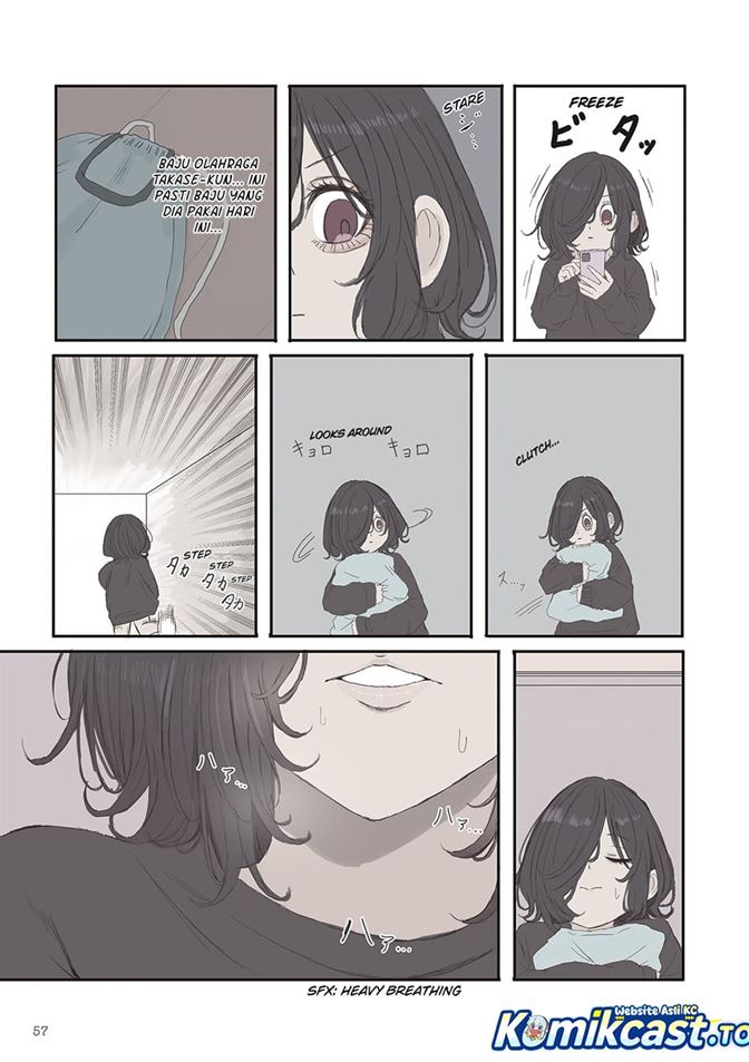 Mikoto-chan wa Kirawaretakunai! Chapter 66