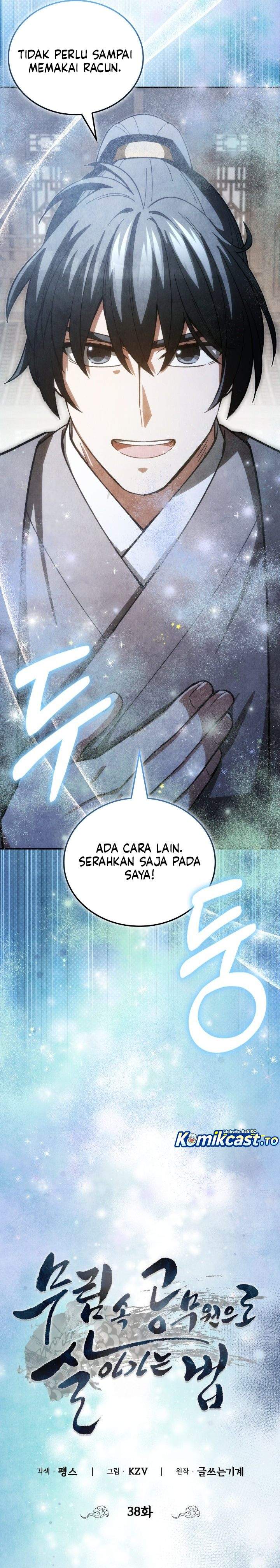 How to Live as a Civil Servant in Murim Chapter 38