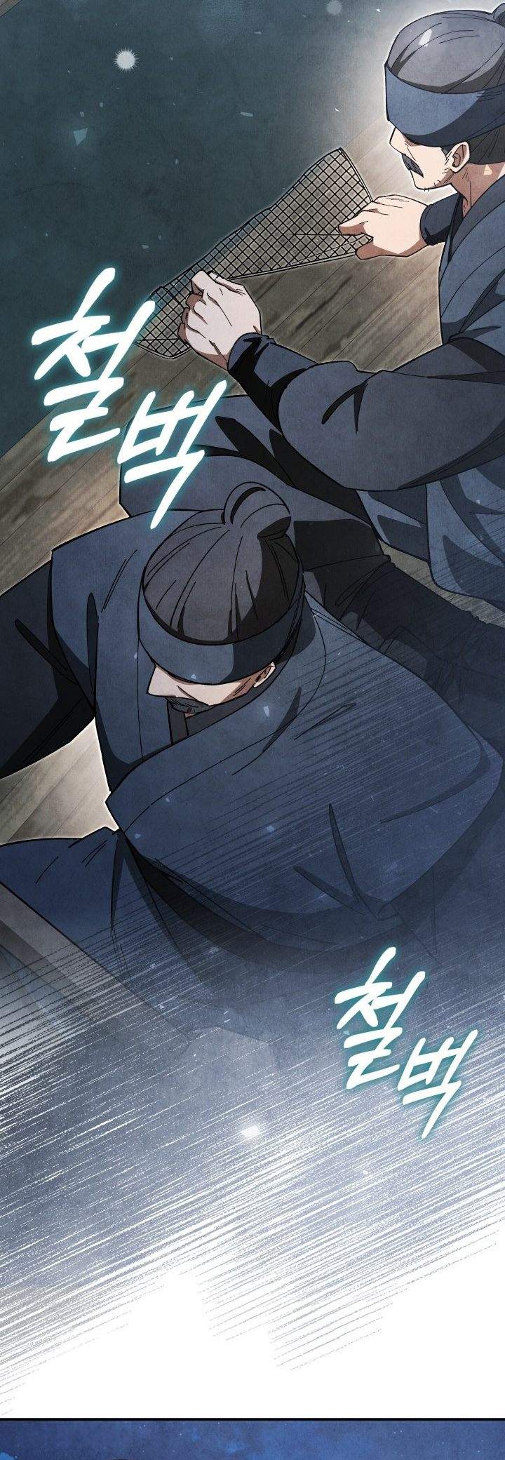 How to Live as a Civil Servant in Murim Chapter 38