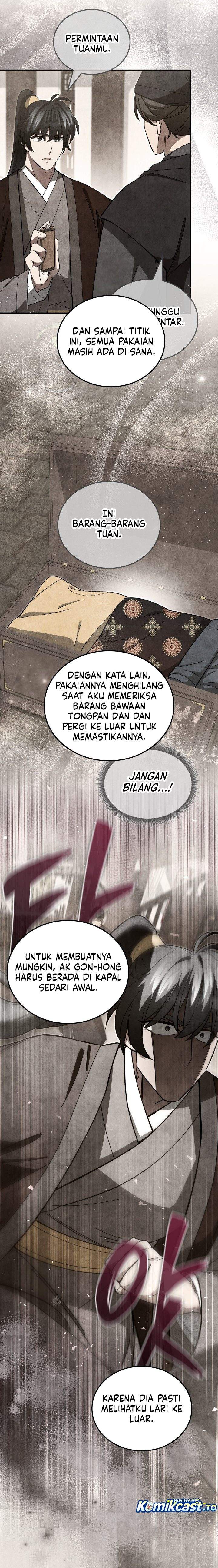 How to Live as a Civil Servant in Murim Chapter 40