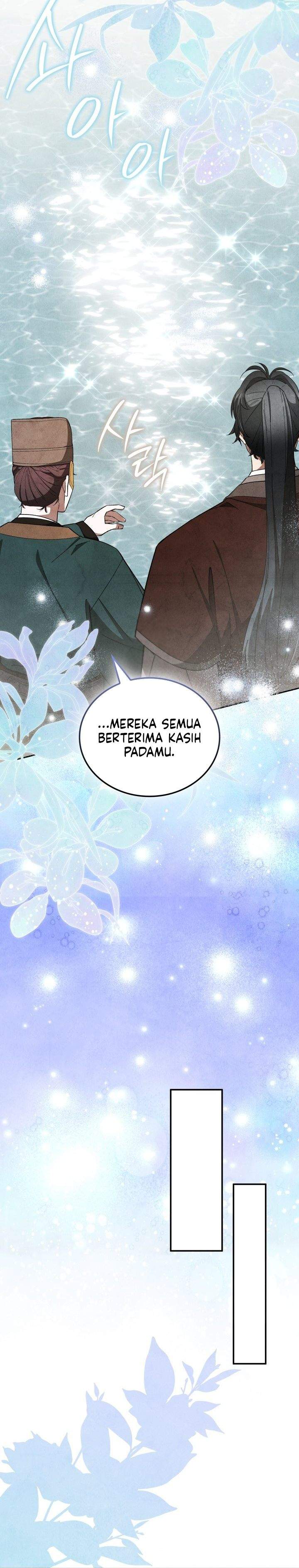 How to Live as a Civil Servant in Murim Chapter 40