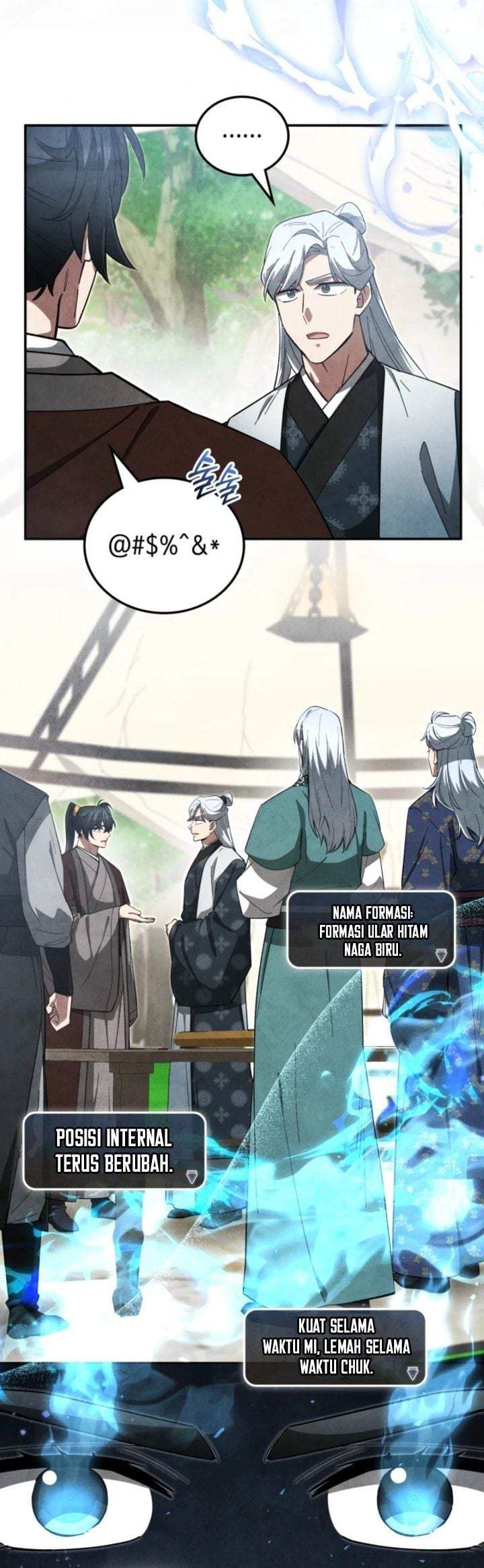 How to Live as a Civil Servant in Murim Chapter 41