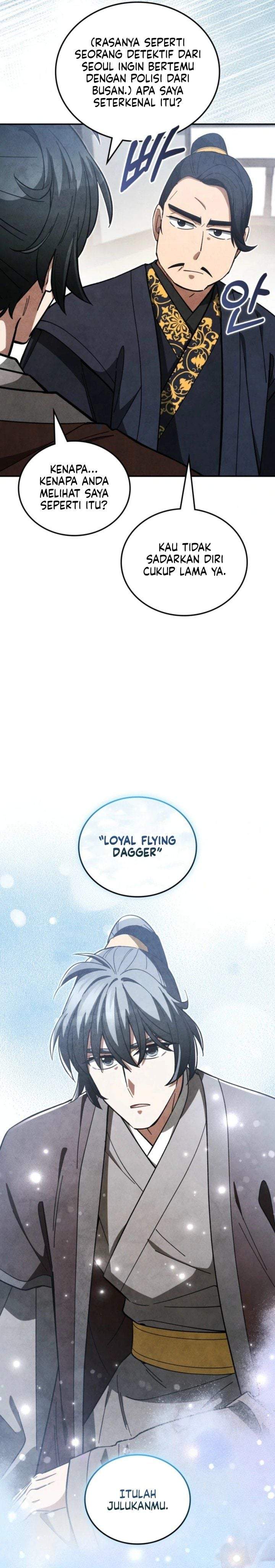 How to Live as a Civil Servant in Murim Chapter 41