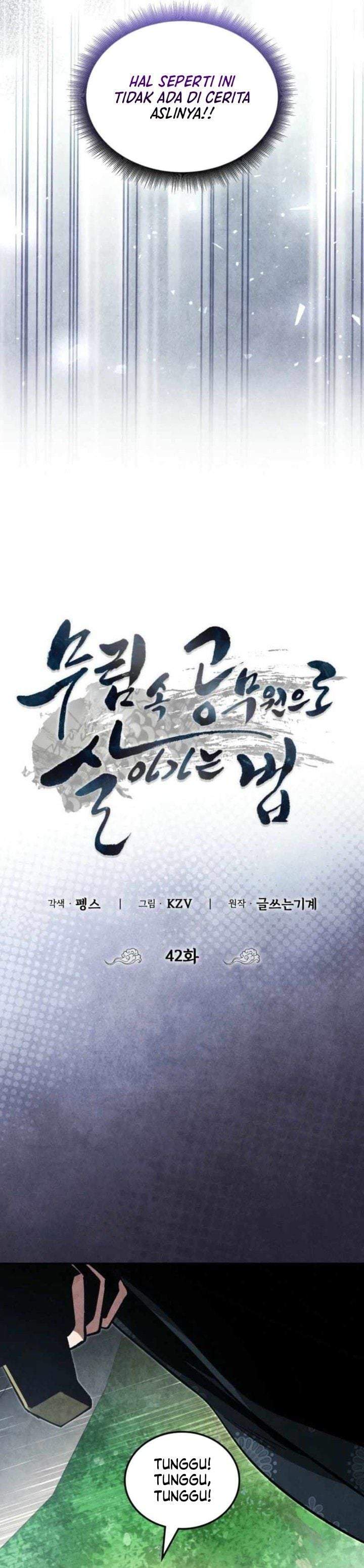 How to Live as a Civil Servant in Murim Chapter 42