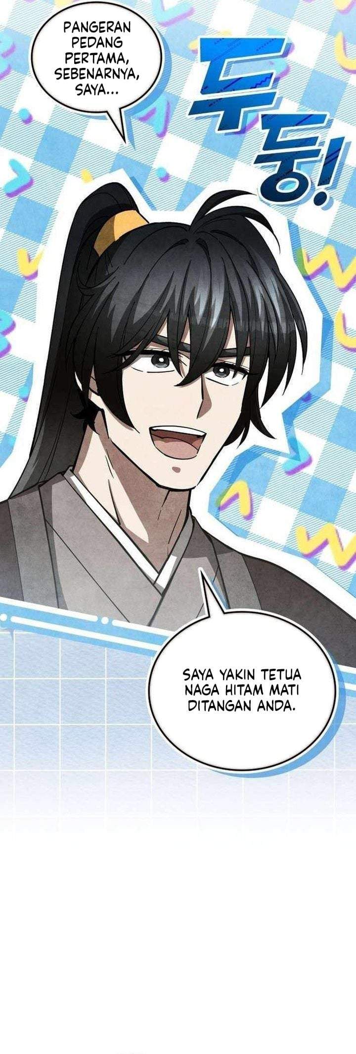 How to Live as a Civil Servant in Murim Chapter 45